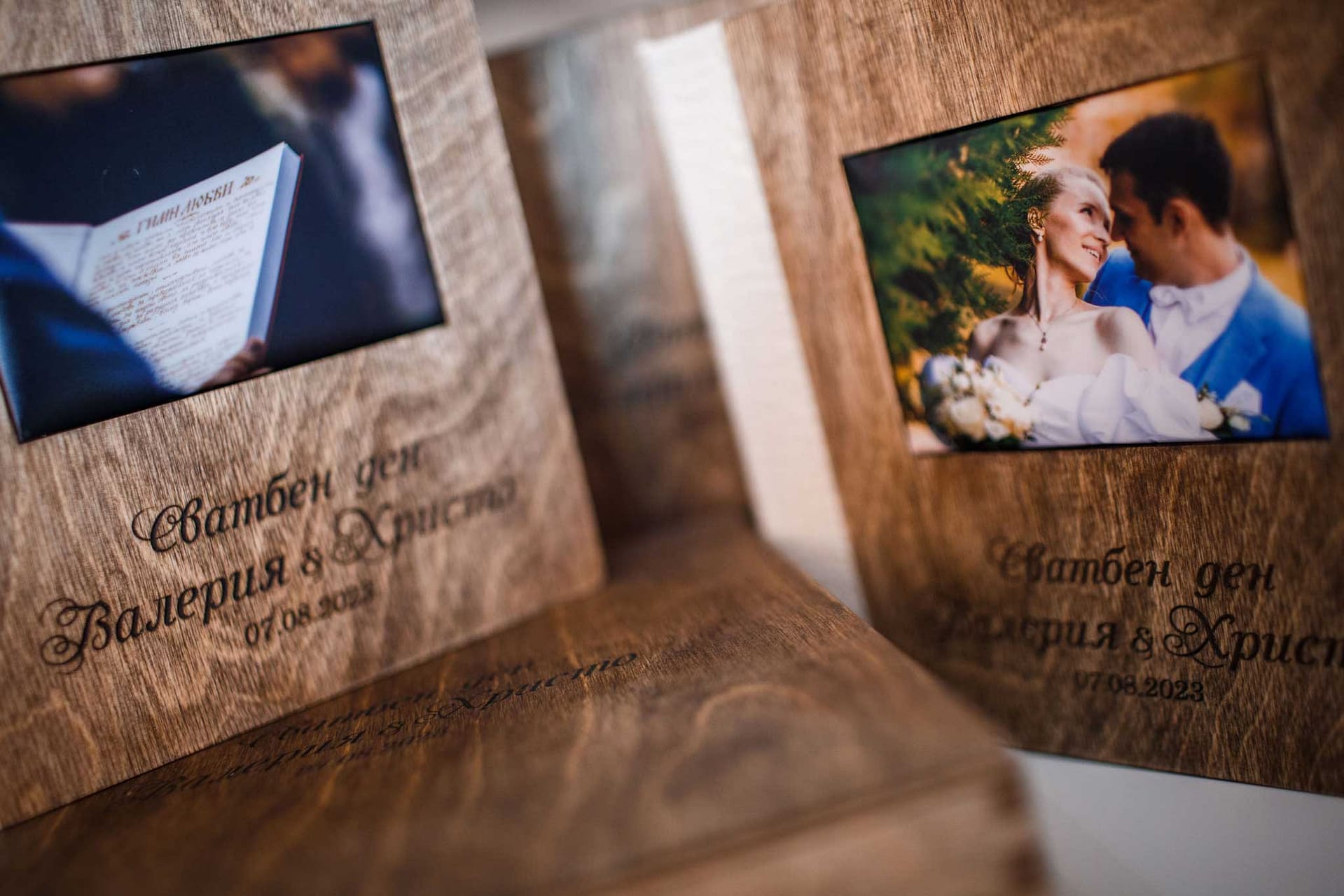 Сватбена фотокнига; Луксозни сватбени книги